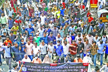 বাংলাদেশে ধর্ষণের ঘটনায় গভীর উদ্বেগ জাতিসংঘের 