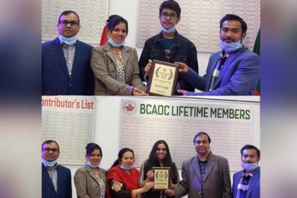 কানাডায় ‘ইয়ুথ কম্পোজার ডে’ পালিত