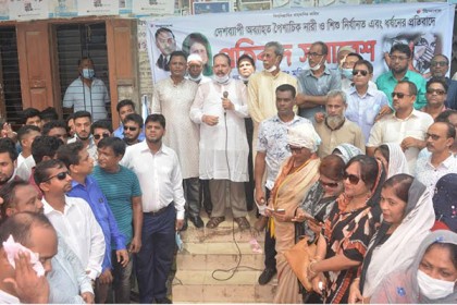 ধর্ষণ ও নারী নির্যাতনের প্রতিবাদে বরিশালে বিএনপির সমাবেশ