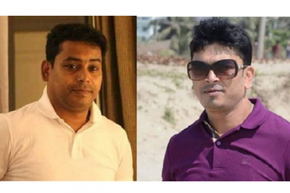 ফরিদপুরের সেই দুই ভাই ও তাদের স্ত্রীর ৮৮টি ব্যাংক হিসাব জব্দ