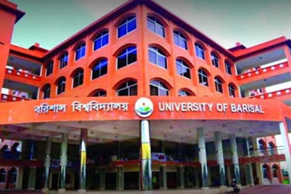বহিরাগতদের বিরুদ্ধে বরিশাল বিশ্ববিদ্যালয়ের ছাত্রীসহ ৪ শিক্ষার্থীকে নির্যাতনের অভিযোগ 