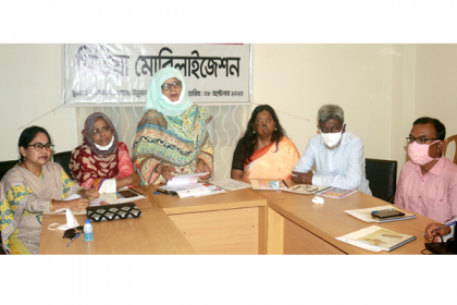 করোনা থেকেও ভয়ঙ্কর ধর্ষণ ও নারী নির্যাতন