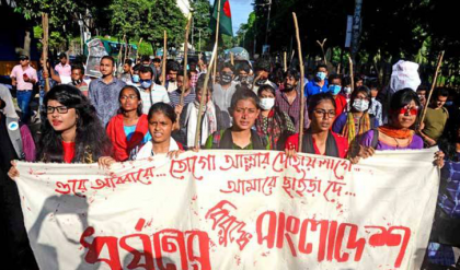 নারীর প্রতি সহিংসতা বন্ধের দাবিতে শাহবাগে আজ মহাসমাবেশ