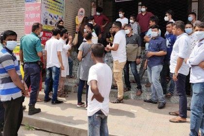 রাজশাহীতে পুলিশের বাধায় শিক্ষার্থীদের সমাবেশ পণ্ড