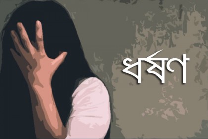 বাসায় ফেরার পথে রিকশা থেকে নামিয়ে গৃহবধূকে গণধর্ষণ, গ্রেফতার ৮