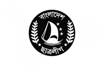 ধর্ষণ মামলা; নুর-মামুনরা গ্রেফতার না হওয়ায় ক্ষোভ ছাত্রলীগের