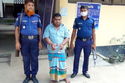 গাজীপুরে ভুয়া ওসি গ্রেফতার