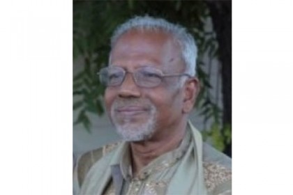 ঘাতক রাশেদকে বহিষ্কারের স্মারকলিপিতে যুক্তরাষ্ট্রে গণস্বাক্ষর অভিযান