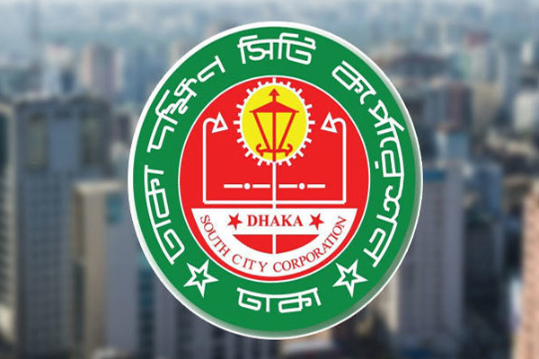 ডিএসসিসি’র ৪৪ নম্বর ওয়ার্ড উপনির্বাচনে ঢিলেঢালা ভাবে ভোট চলছে