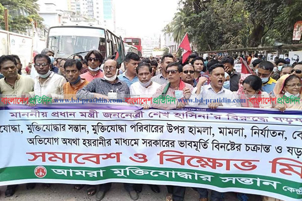 ‘ধর্ষণের বিচারের নামে সরকারের বিরুদ্ধে আন্দোলন প্রতিহত করা হবে’