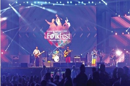 হচ্ছে না 'ফোক ফেস্ট', 'লিট ফেস্ট' ২০২২ সালে