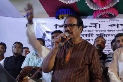 বিএনপি প্রার্থী কখনো বাধার সম্মুখীন হননি : মনু