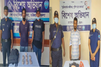 চট্টগ্রামে ১৭ হাজার পিস ইয়াবাসহ গ্রেফতার ৩

