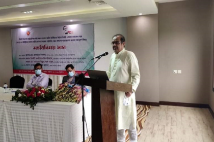 প্রণোদনা প্যাকেজ দ্রুত বাস্তবায়নের নির্দেশ আর্থিক প্রতিষ্ঠান সচিবের

