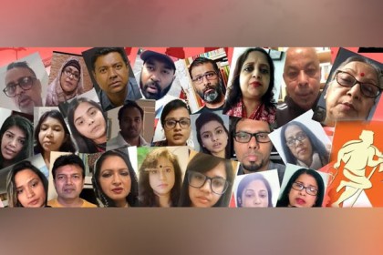 ধর্ষণের বিরুদ্ধে বিশ্বব্যাপী বাঙালিদের ভার্চুয়াল প্রতিবাদ 