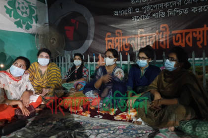 অসুস্থ হয়েও অনশন অব্যাহত সেই ঢাবি ছাত্রীর