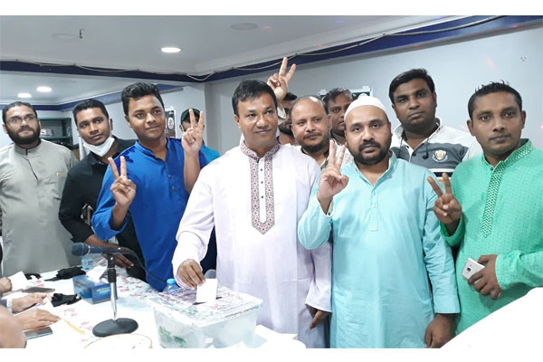 কাতারে ফেনী জেলা জাতীয়তাবাদী ফোরামের দ্বি-বার্ষিক সম্মেলন