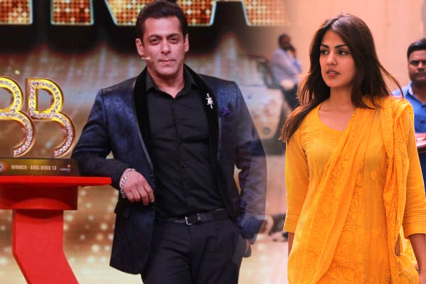 জেল থেকে বের হয়েই সালমানের শোতে রিয়া, নতুন গুঞ্জন বলিউডে