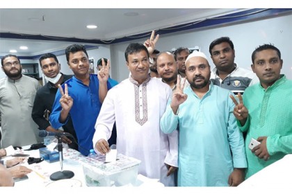 কাতারে ফেনী জেলা জাতীয়তাবাদী ফোরামের দ্বি-বার্ষিক সম্মেলন