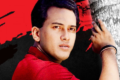 সালমান শাহের মৃত্যু: পিবিআইয়ের প্রতিবেদনের ওপর শুনানি ১০ ডিসেম্বর 

