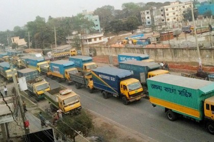 ৪৮ ঘণ্টার পণ্য পরিবহন ধর্মঘট স্থগিত
