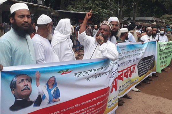 ধর্ষণের জন্য ভারতীয় চলচ্চিত্রকে দায়ী করল ওলামা লীগ