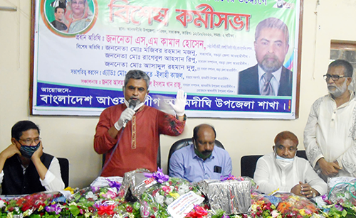যারা শেখ হাসিনার পদত্যাগ চায় তারা ধর্ষককে বাঁচাতে চায়: এস এম কামাল  