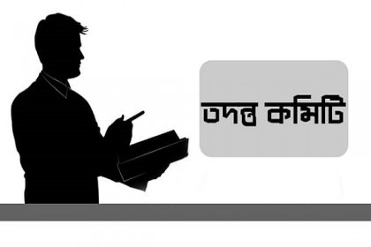 গাজীপুরে জুতার কারখানায় অগ্নিকাণ্ড : তদন্ত কমিটি গঠন