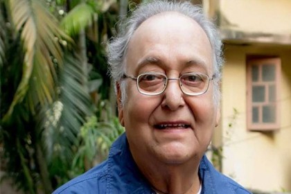 সংকটাপন্ন অবস্থায় সৌমিত্র চট্টোপাধ্যায়, মস্তিষ্কে এমআরআই হতে পারে আজ