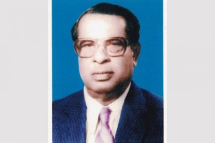 চবির সাবেক উপাচার্য আরআই চৌধুরীর ১২তম মৃত্যুবার্ষিকী আজ