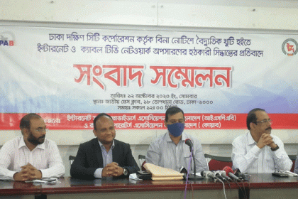 সারাদেশে ১৮ অক্টোবর ইন্টারনেট ও টিভি ক্যাবল সেবা বন্ধ রাখার হুঁশিয়ারি