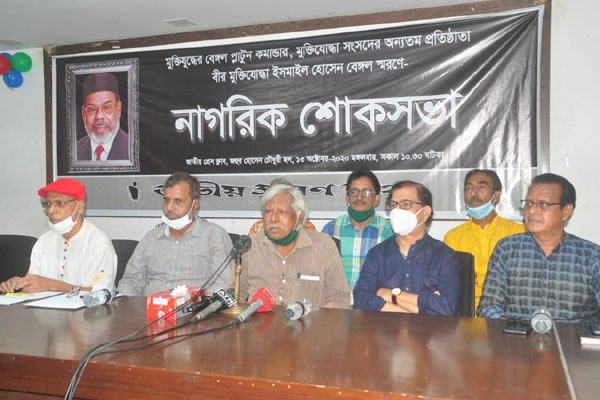 ফাঁসি নয়, ন্যায়বিচার প্রতিষ্ঠা করুন : ডা. জাফরুল্লাহ চৌধুরী 