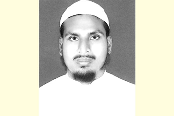 সর্বশ্রেষ্ঠ ও সর্বশেষ নবী মুহাম্মদ (সা.)
