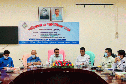 ট্রেনের যাত্রীসেবা নিশ্চিত ও আয় বৃদ্ধিতে মনিটরিং সভা