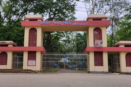 এমসি কলেজে ধর্ষণ: তদন্ত শেষে প্রতিবেদন অধ্যক্ষের ‘হেফাজতে’