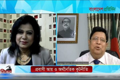 মধ্যপ্রাচ্য থেকে অনেক শ্রমিক ফিরে আসছে: পররাষ্ট্রমন্ত্রী 