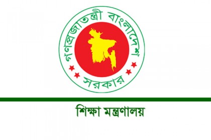 স্কুল-কলেজে সব শিক্ষকের আসা বাধ্যতামূলক নয়