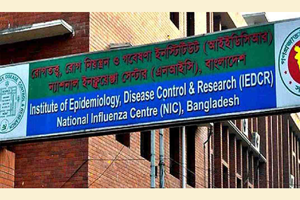 গবেষণা প্রতিবেদনটি সমগ্র ঢাকার করোনার চিত্র নয়: আইইডিসিআর