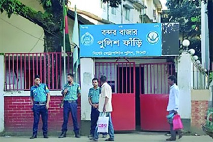 বন্দরবাজার ফাঁড়িতে পুলিশের নতুন ৭ সদস্যকে পদায়ন