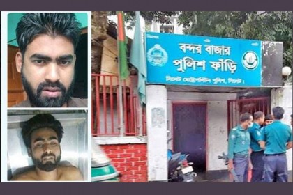 আর্তনাদ করে বাঁচার আকুতি জানিয়েছিলেন রায়হান