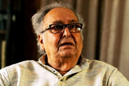 সৌমিত্রের শারীরিক অবস্থার উন্নতি