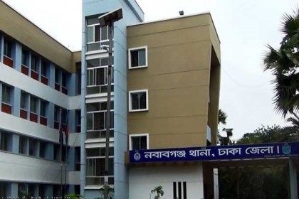 নবাবগঞ্জে থানা হেফাজতে আসামির মৃত্যু, পুলিশের দাবি আত্মহত্যা