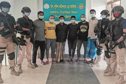 চট্টগ্রামে নব্য জেএমবির ৬ সদস্য গ্রেফতার

