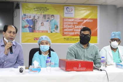 ঢাকায় মিনিমালি ইনভেসিভ কার্ডিয়াক সার্জারি সফলভাবে সম্পন্ন