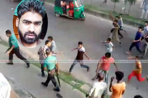রায়হানের খুনিদের গ্রেফতার দাবিতে সড়ক অবরোধ, পুলিশের সঙ্গে ধাওয়া-পাল্টা ধাওয়া