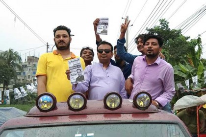 নৌকাকে জেতাতে মাঠে সক্রিয় কামরুল হাসান রিপন