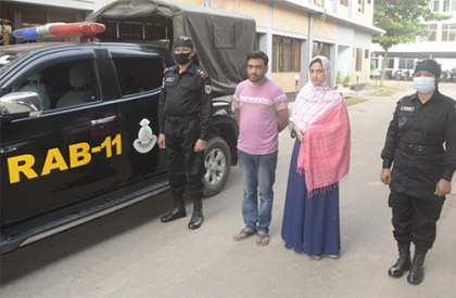 এমবিবিএস ডাক্তার যখন ইয়াবা ব্যবসায়ী