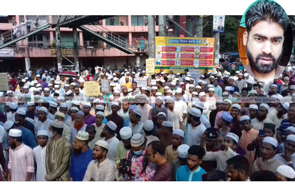 রায়হান হত্যা: মিছিলে-স্লোগানে উত্তাল সিলেট