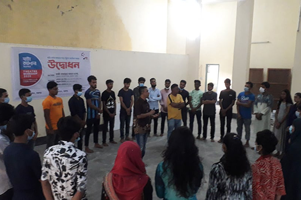 পঞ্চগড়ে সপ্তাহব্যাপী নাট্য কর্মশালা শুরু 