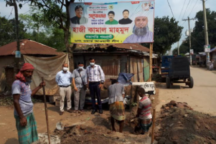 গাজীপুরে তিতাসের অভিযান : আড়াই হাজার অবৈধ সংযোগ বিচ্ছিন্ন 